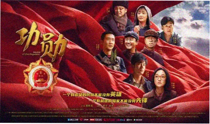 火影动漫 时间线海报 少年篇到疾风纪年的成长轨迹