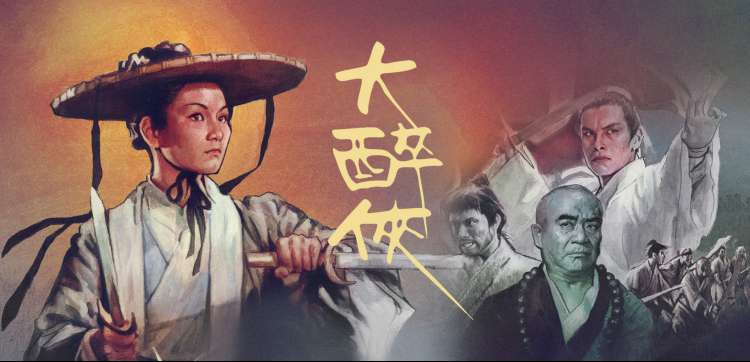 火影动漫 忍术图鉴主视觉 查克拉与结印特写